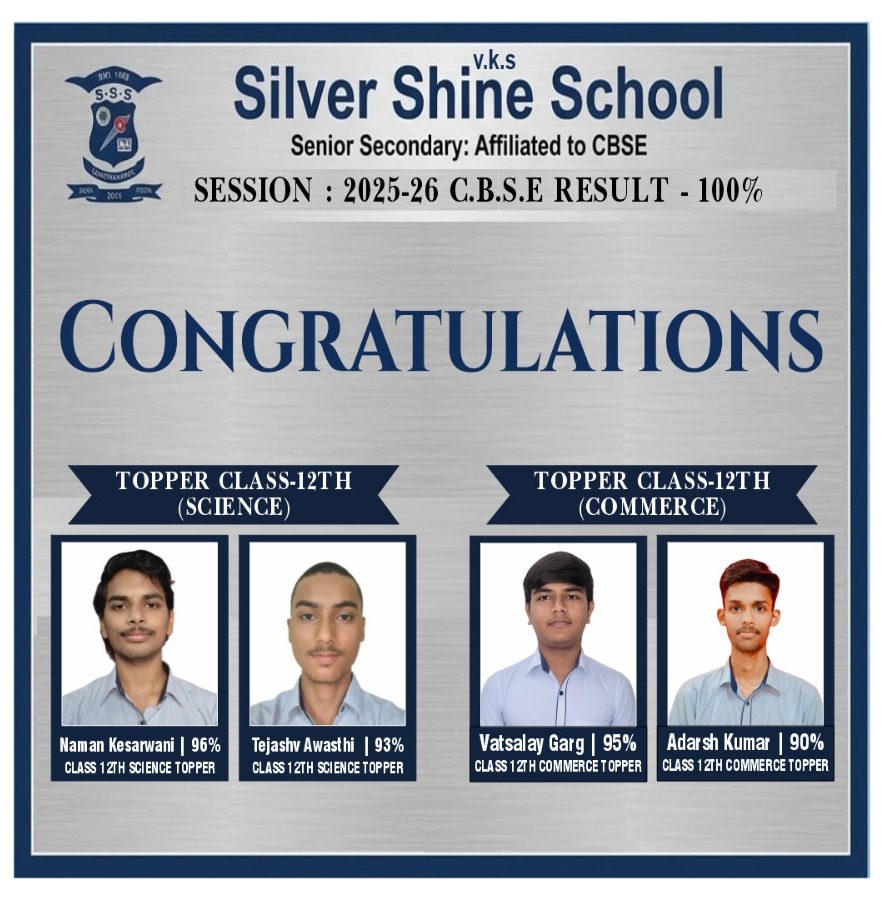 Silver Shine School